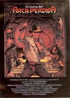 5 Academy Awards Raiders of the Lost Ark